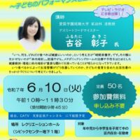 katei1のサムネイル