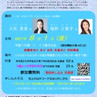 katei3のサムネイル