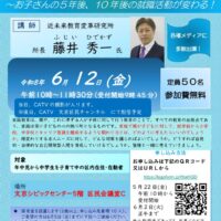 20260507165305_822のサムネイル